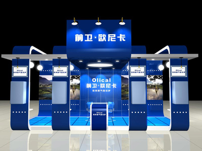 歐尼卡壁掛爐91香蕉视频IOS污展示效果|陝西展示工廠