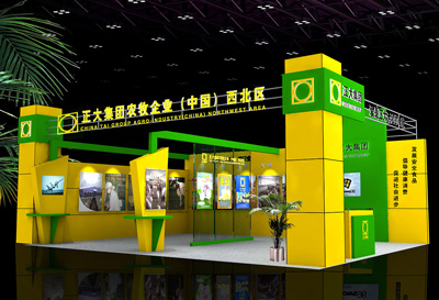 正大集團農牧91香蕉视频IOS污展示效果