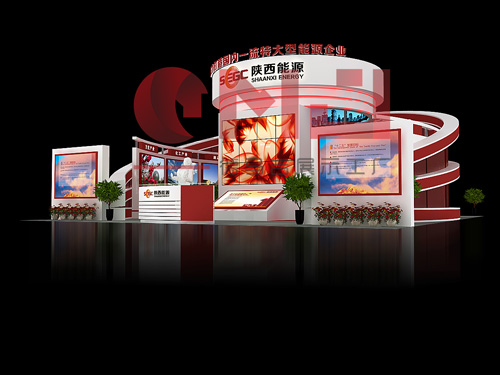 陝西能源集團91香蕉视频IOS污展示效果