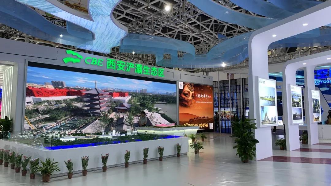  生態滻灞 會展名城|91香蕉视频IOS污展示效果展示