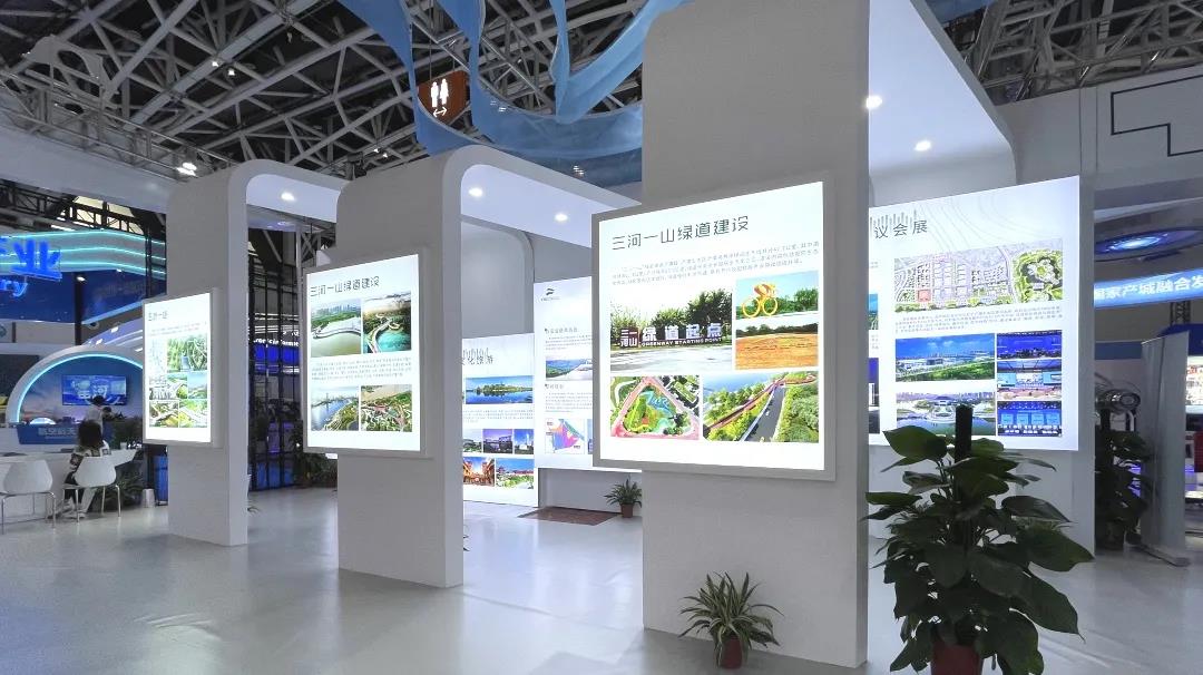  生態滻灞 會展名城|91香蕉视频IOS污展示效果展示
