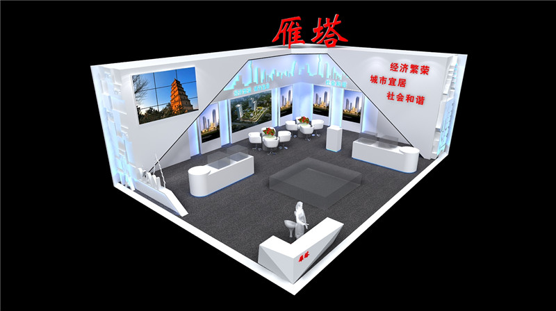 雁塔91香蕉视频IOS污展示施工效果|絲博會