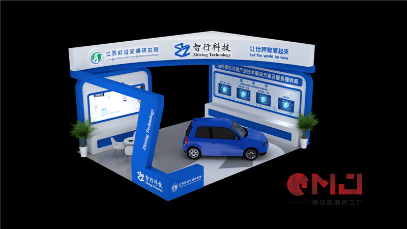 智行科技91香蕉视频IOS污展示施工效果|交通會