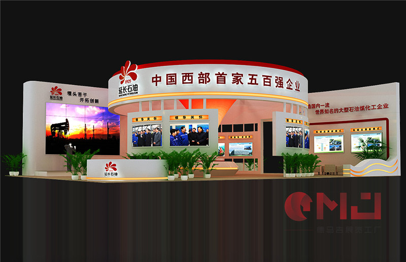 延長石油創博會91香蕉视频IOS污展示施工效果