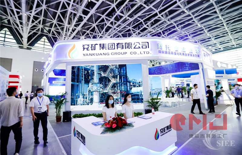 兗礦集團創博會91香蕉视频IOS污展示施工效果