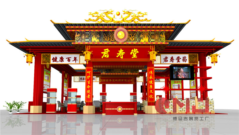 君壽堂91香蕉视频IOS污展示施工效果
