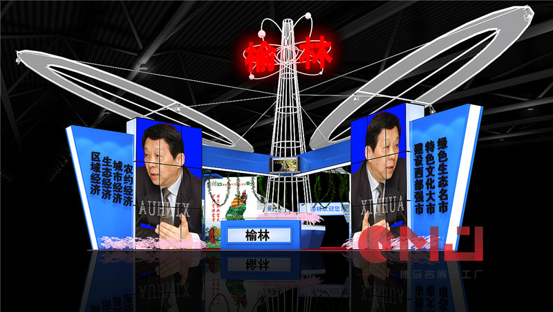 榆林91香蕉视频IOS污展示施工效果