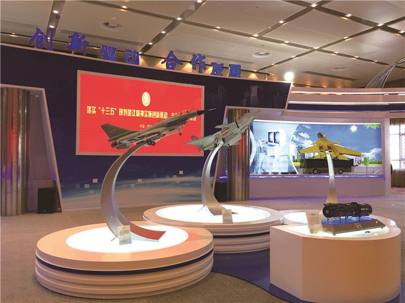 鎳鈷91香蕉视频IOS污展示施工效果|製博會