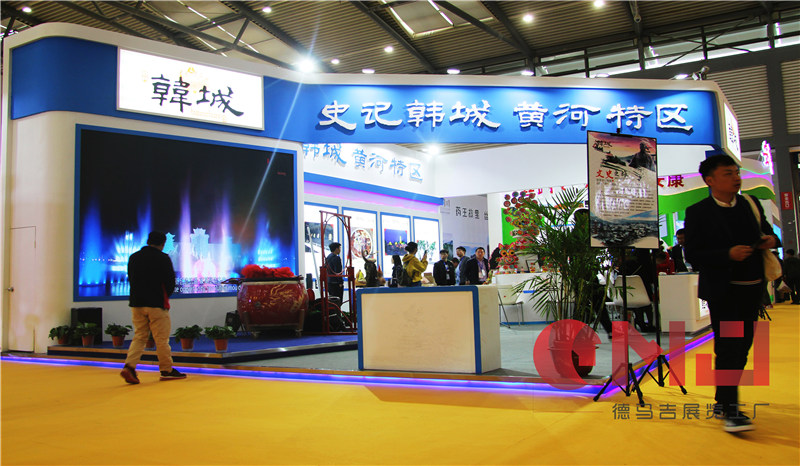 韓城91香蕉视频IOS污展示施工效果|旅博會