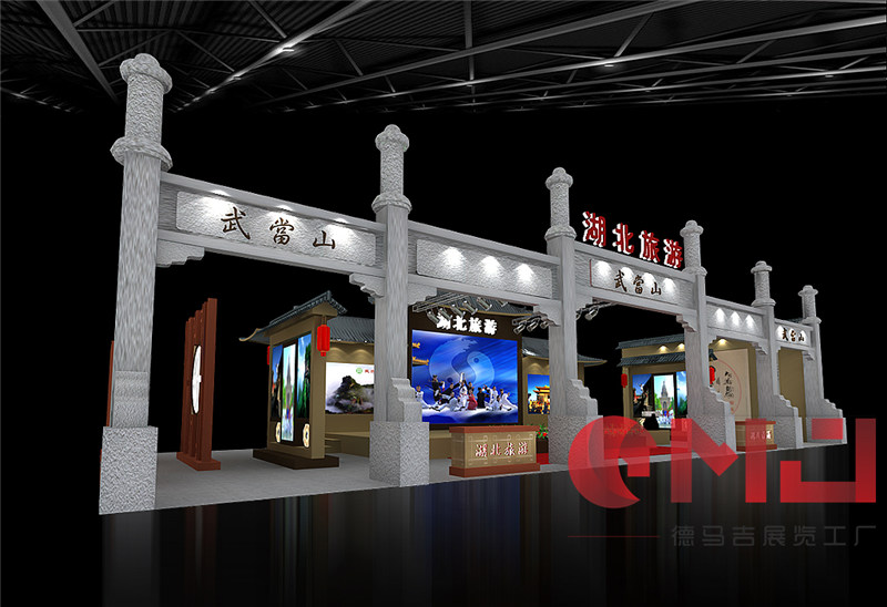 武當上91香蕉视频IOS污展示施工效果|旅博會