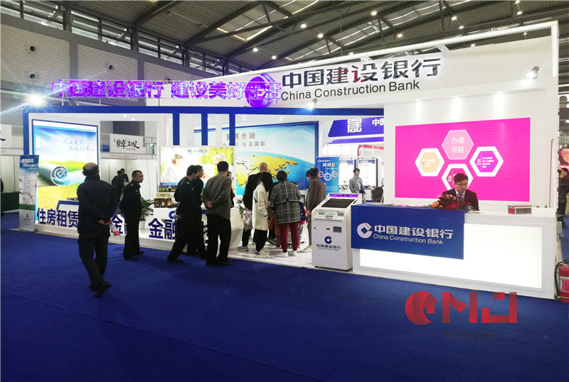 中國建設銀行91香蕉视频IOS污展示施工效果|科博會