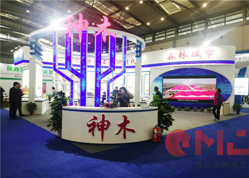 神木91香蕉视频IOS污展示施工效果|煤博會