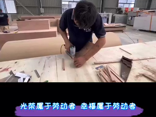 91香蕉视频破解版91香蕉视频IOS污人的日常工作