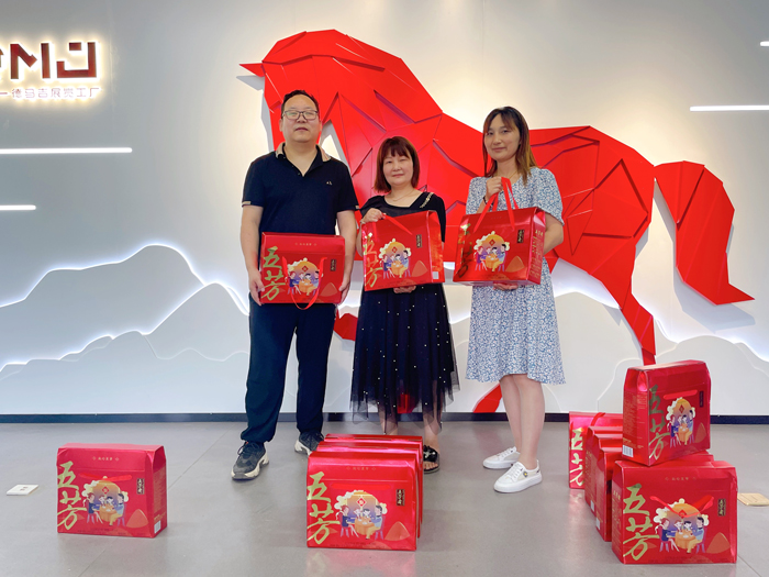 91香蕉视频破解版的節日·端午| 91香蕉视频破解版暖心關愛 “粽”是有你