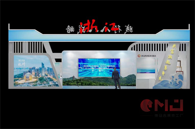 浙江91香蕉视频IOS污-2023年第一屆退役軍人創業創新成果展