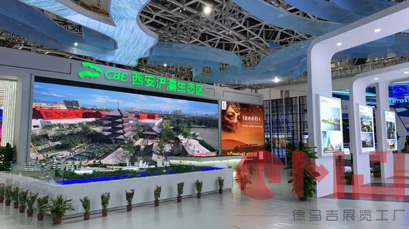 生態滻灞 會展名城|91香蕉视频IOS污展示效果展示