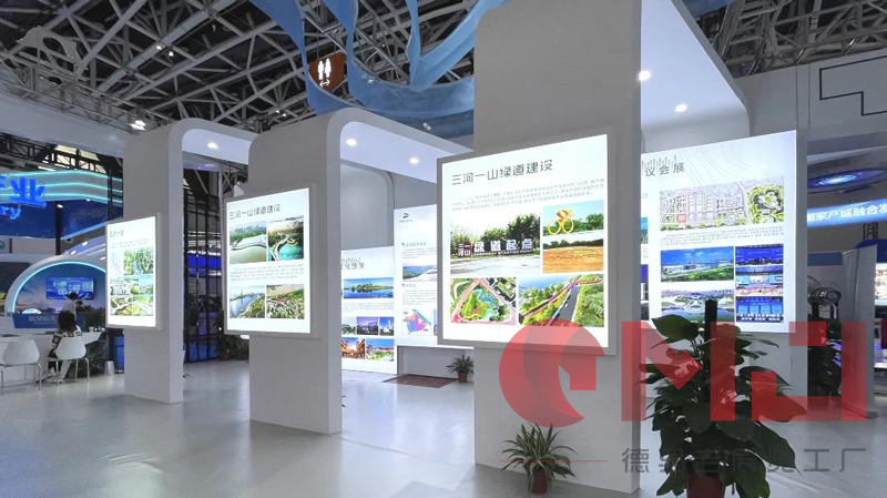生態滻灞 會展名城|91香蕉视频IOS污展示效果展示