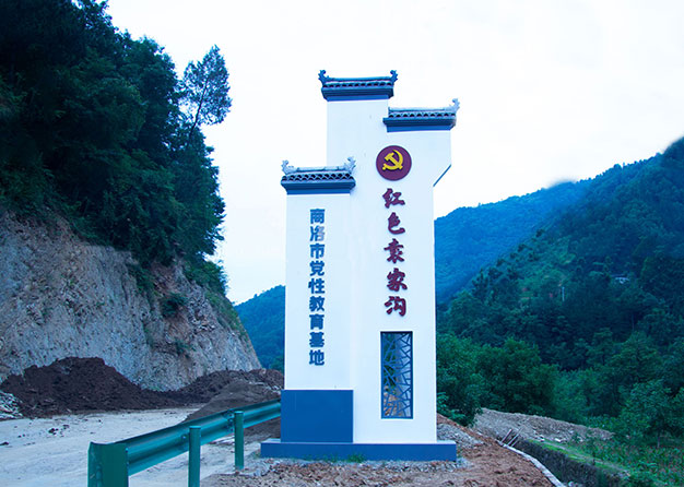 導視工廠有哪些技術優勢？ 