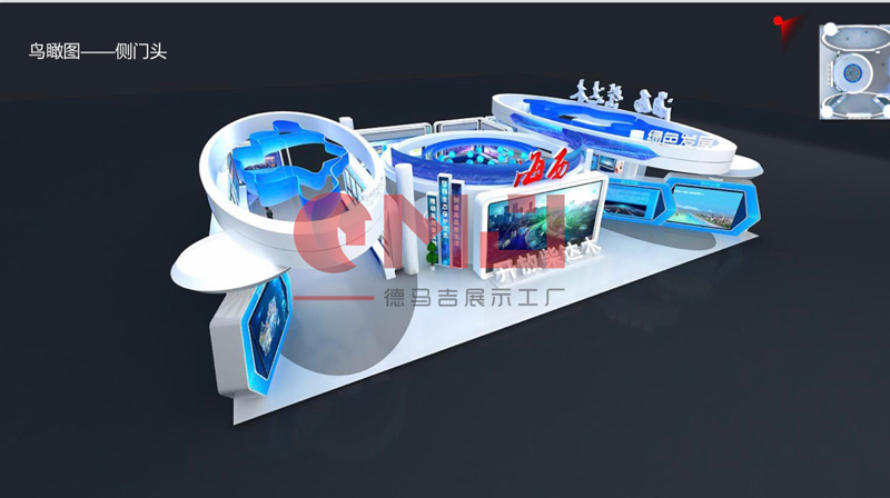 91香蕉视频IOS污展會搭建如何展現企業文化？
