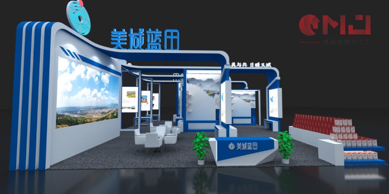 展台搭建的價格是由什麽決定的？