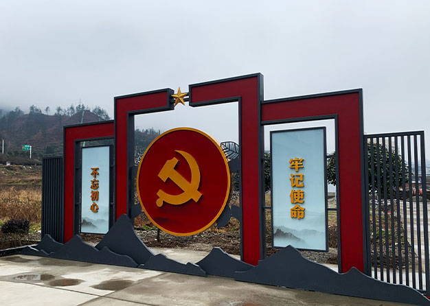 導視製作的精髓是什麽？要遵循什麽原則？