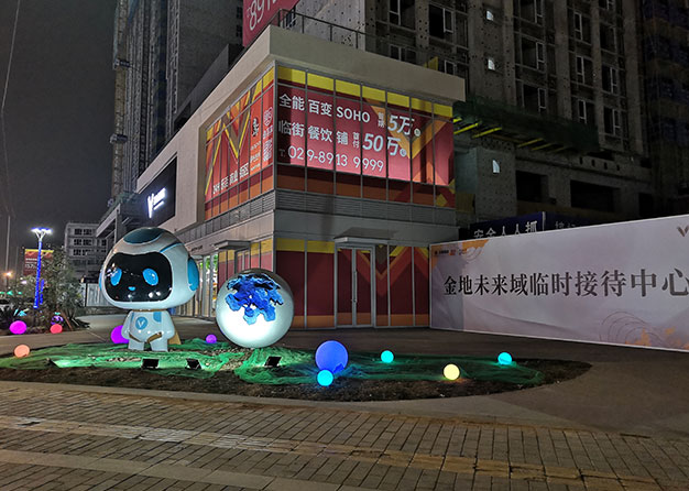 香蕉视频软件免费下载包裝怎麽做更好？引起更多人關注？