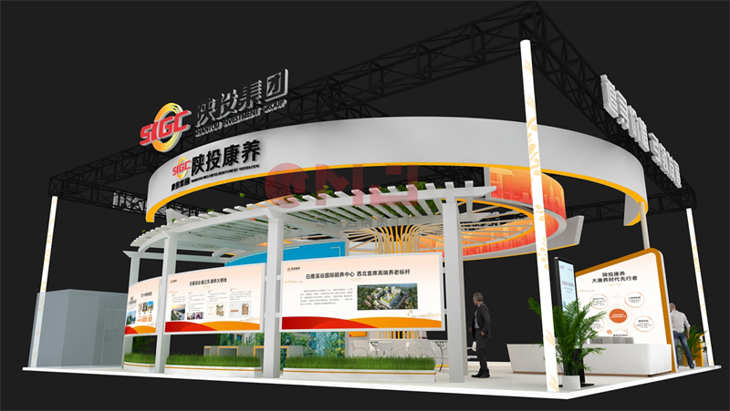  2022年絲博會-陝投集團91香蕉视频IOS污展示搭建