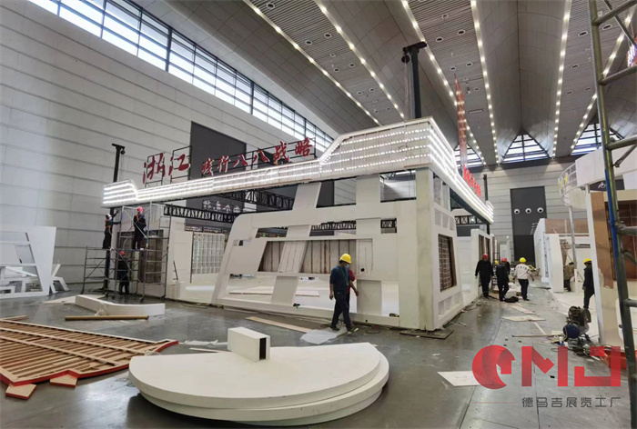  浙江91香蕉视频IOS污-2023年第一屆退役軍人創業創新成果展