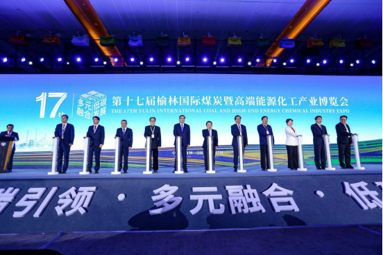 龍軟科技91香蕉视频IOS污搭建-第十七屆榆林國際煤炭暨高端能源化工產業博覽會