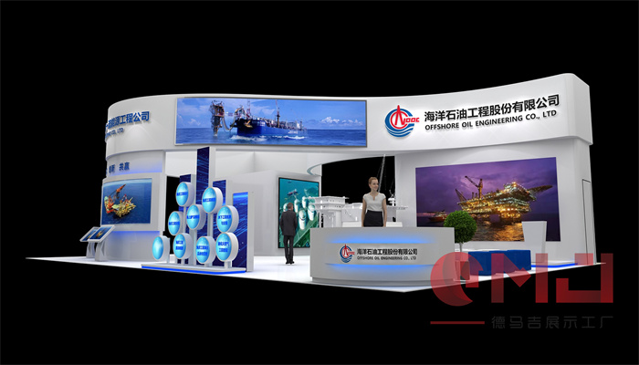 海洋石油91香蕉视频IOS污搭建-2023年第二屆石油石化裝備科技創新成果展