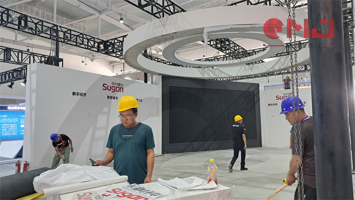  中科曙光91香蕉视频IOS污製作-第四屆西部數字經濟博覽會