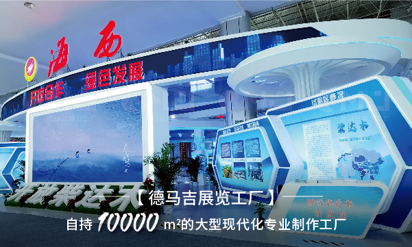 西安91香蕉视频IOS污工廠的大小和品質有沒有關係？