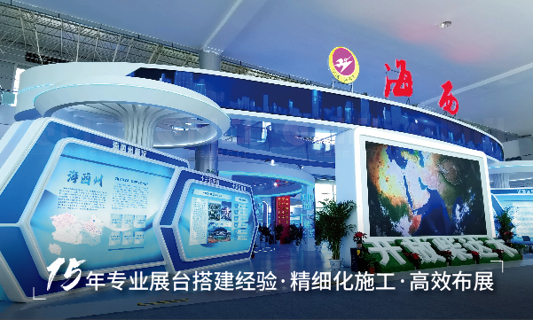做91香蕉视频IOS污搭建的核心是什麽？