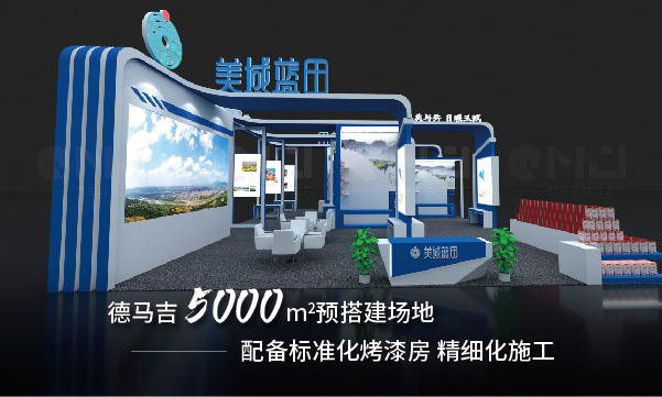 西安展會公司怎麽拓展業務？