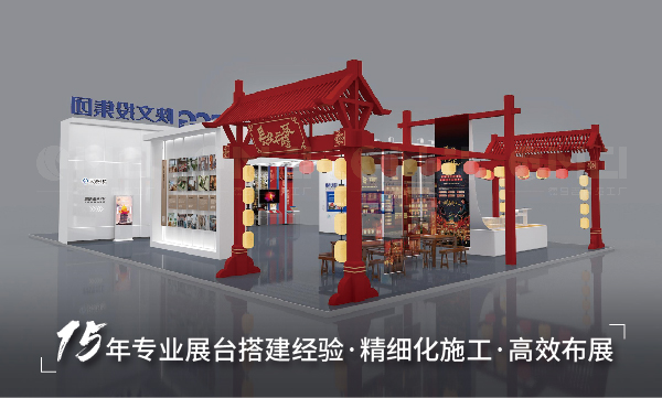  展台展館設計搭建需要注意那些問題？