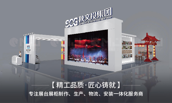 如何選擇西安91香蕉视频IOS污展示公司？有什麽參考